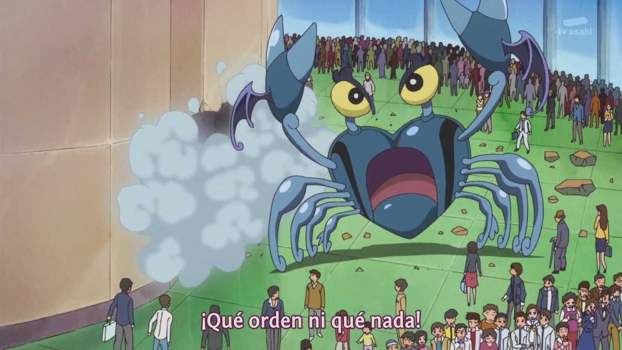 DokiDoki! Precure (Aozora)